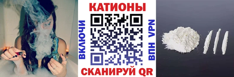 Хочу наркоту Невьянск Конопля  Мефедрон  КОКАИН  Гашиш 