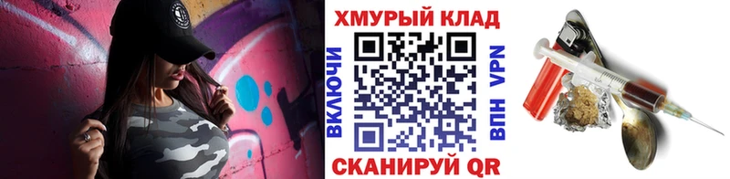 хочу наркоту  Невьянск  Героин белый 