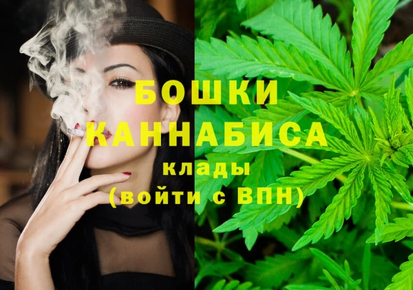 каннабис Алзамай