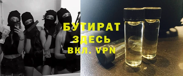 марихуана Алексеевка