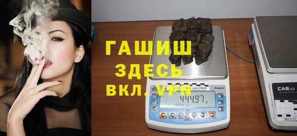 крисы Алексин