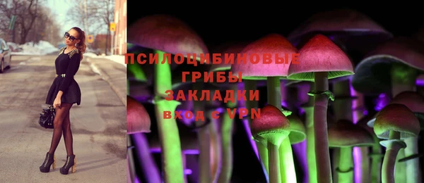 марихуана Алексеевка