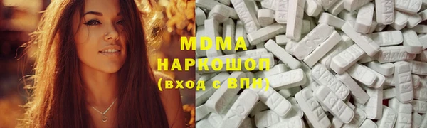 марихуана Алексеевка