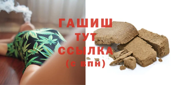 марихуана Алексеевка