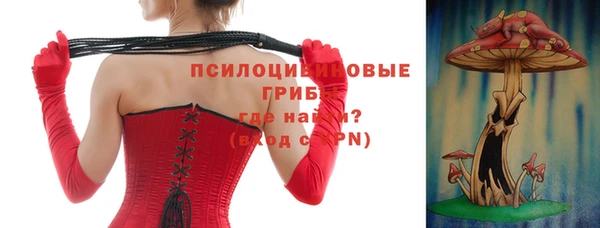 марихуана Алексеевка