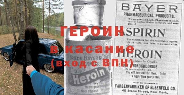 крисы Алексин