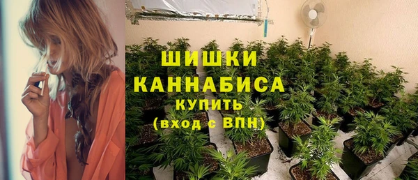 марихуана Алексеевка