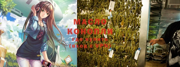 марихуана Алексеевка