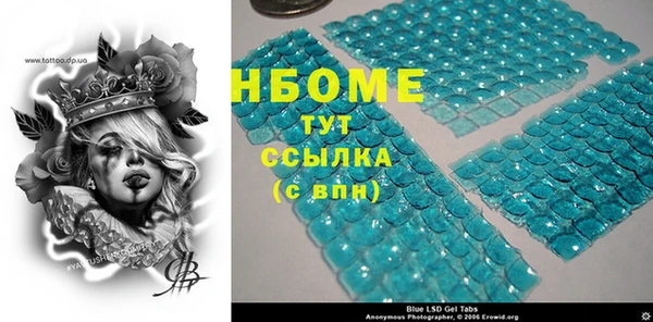 марихуана Алексеевка