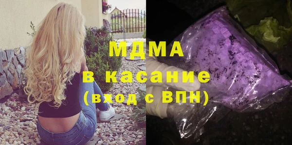 марихуана Алексеевка
