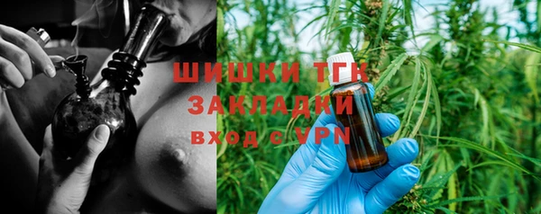 каннабис Алзамай