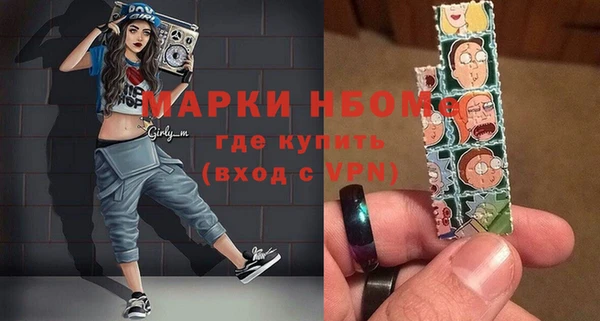 марихуана Алексеевка