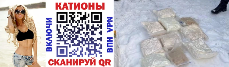 МЕФ мука Невьянск