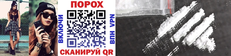 Первитин Methamphetamine blacksprut как войти Невьянск